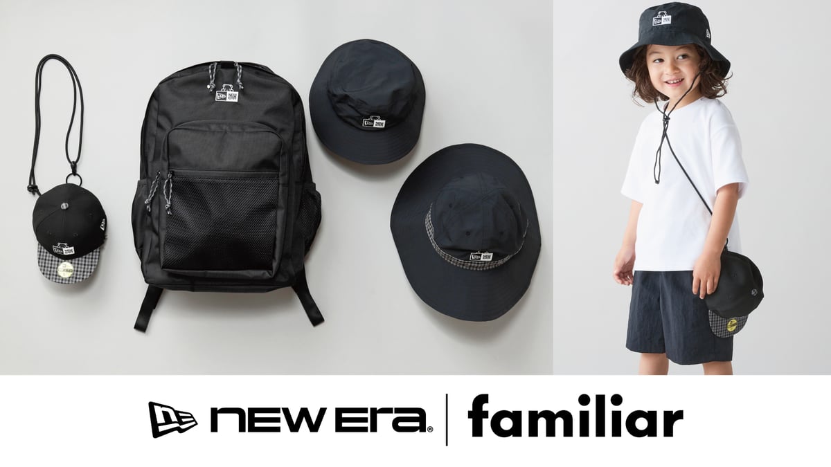 NEW ERA®×familiar コラボレーション第3弾 メインヴィジュアル