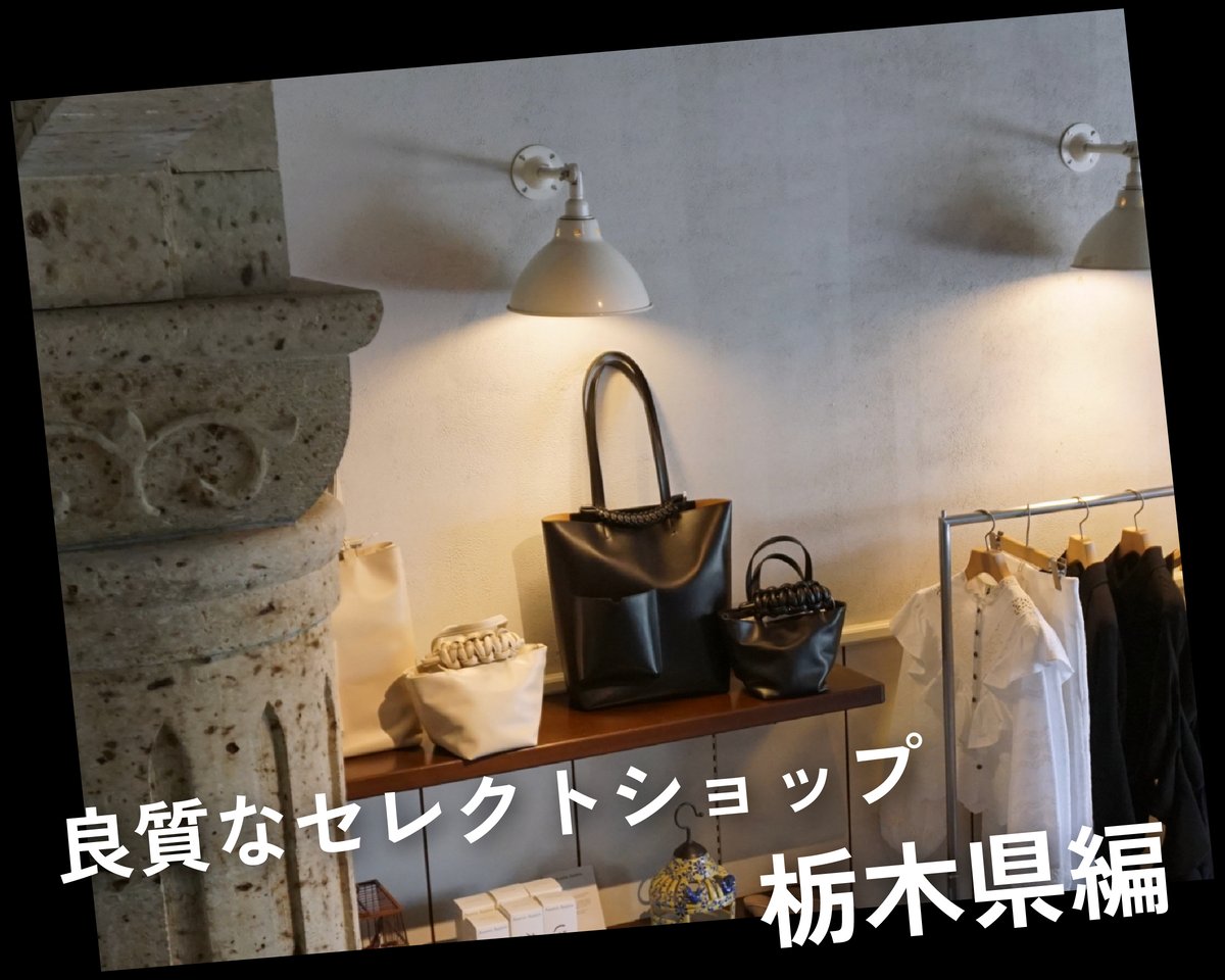トップ画像