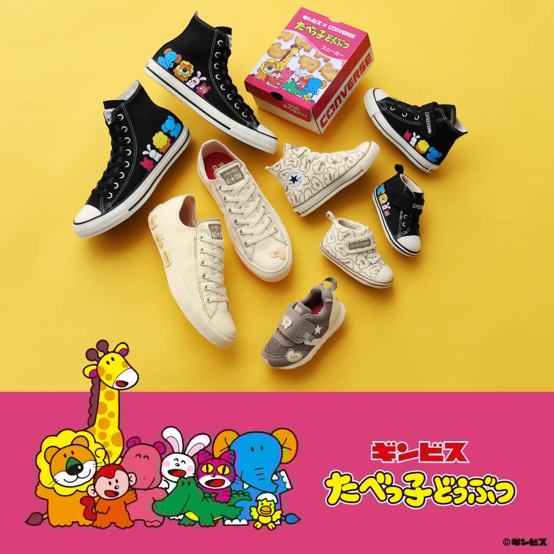 イメージ画像