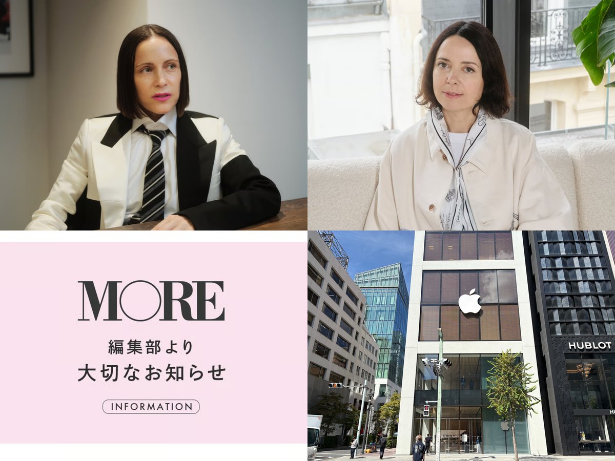 モデル、建物、男性