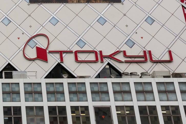 東急のロゴ