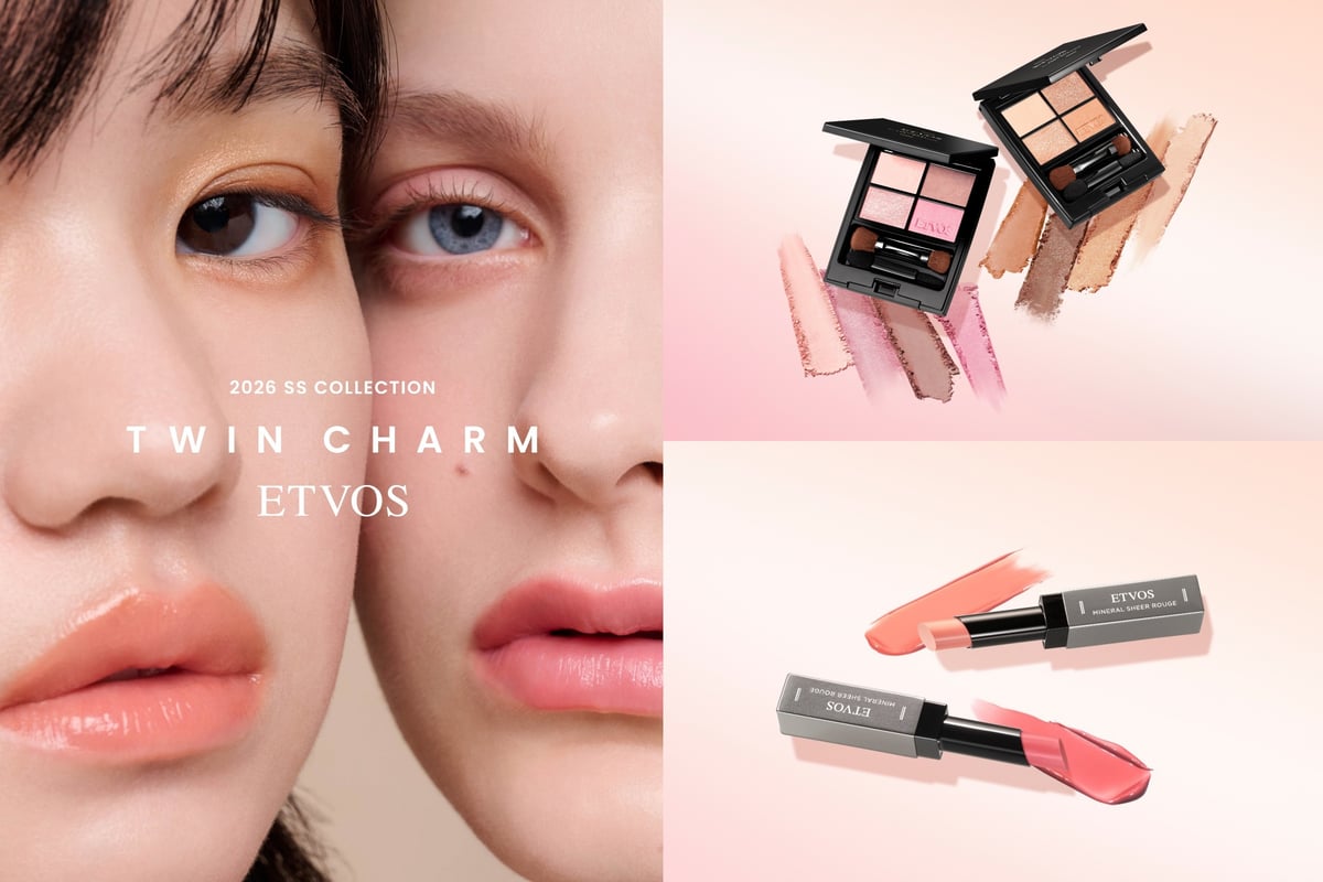エトヴォス 2026年春コスメ アイテム画像