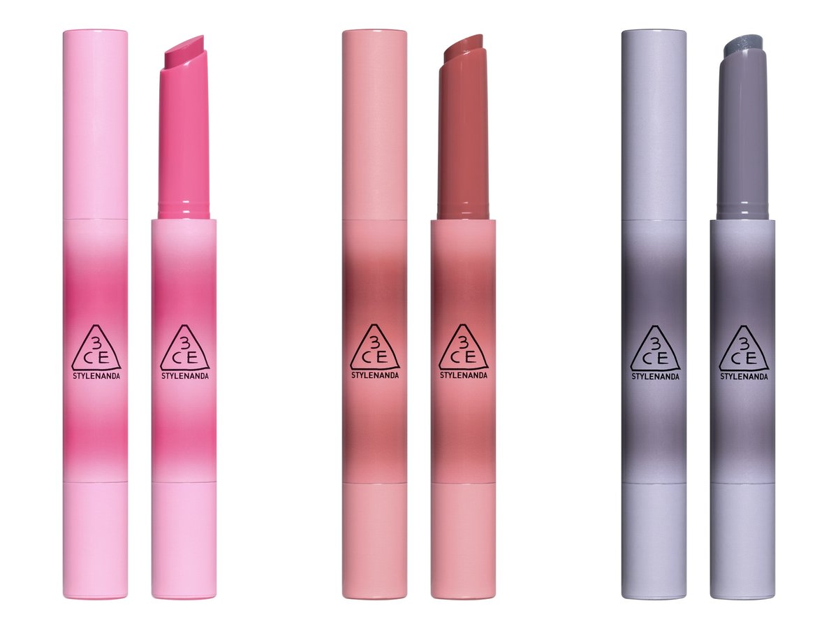 リップスティック