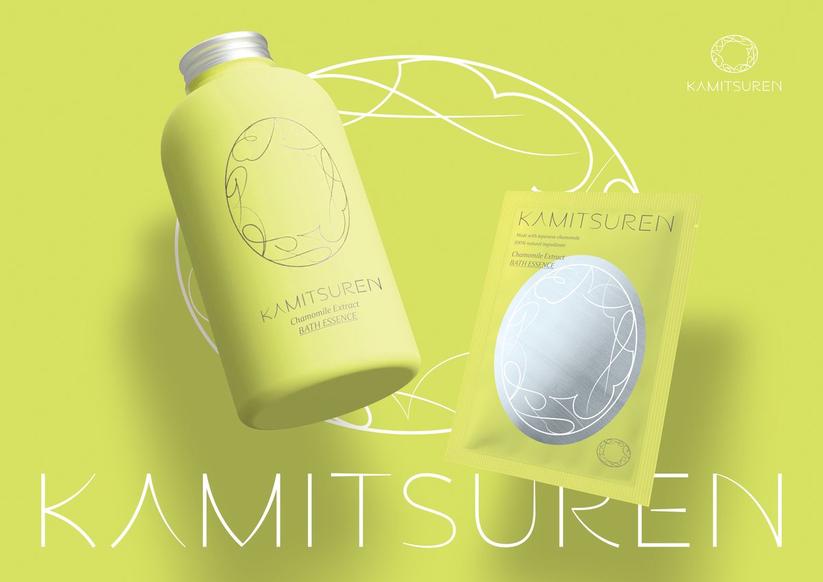 華密恋の入浴剤