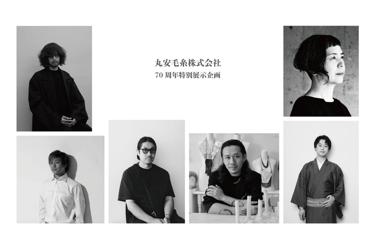 人物