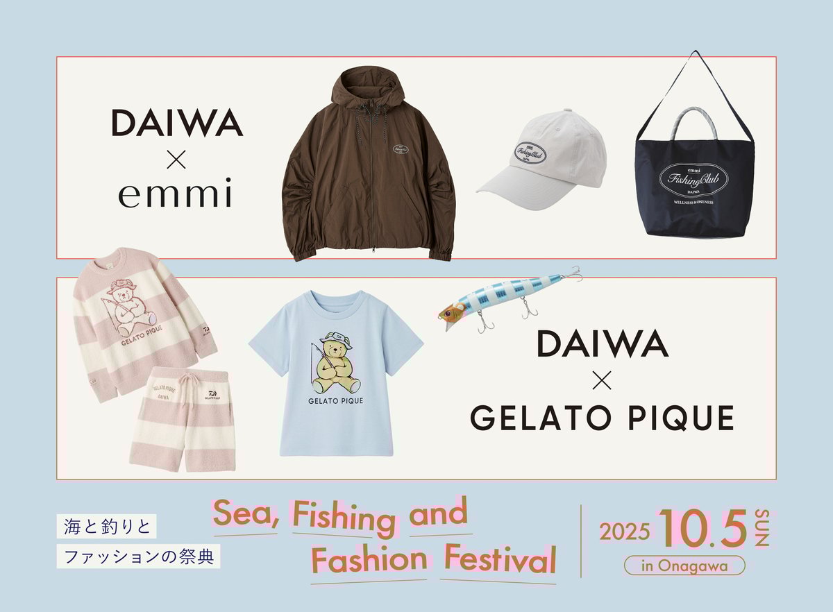 マッシュホールディングスが10月5日に宮城・女川町で開催する体感型イベントの告知画像