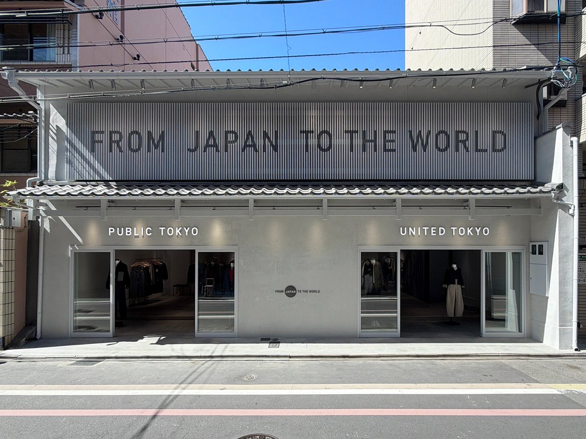 店舗外観