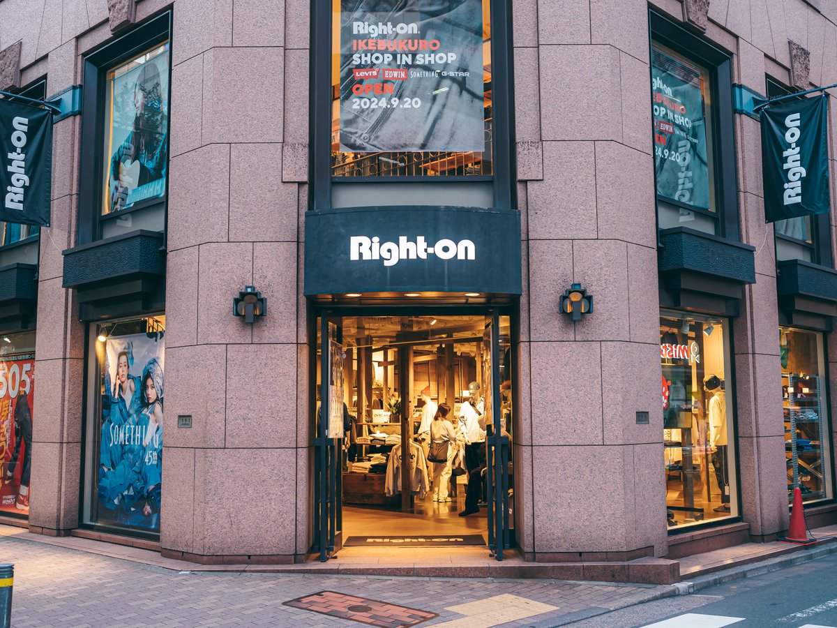 ライトオンの店舗画像
