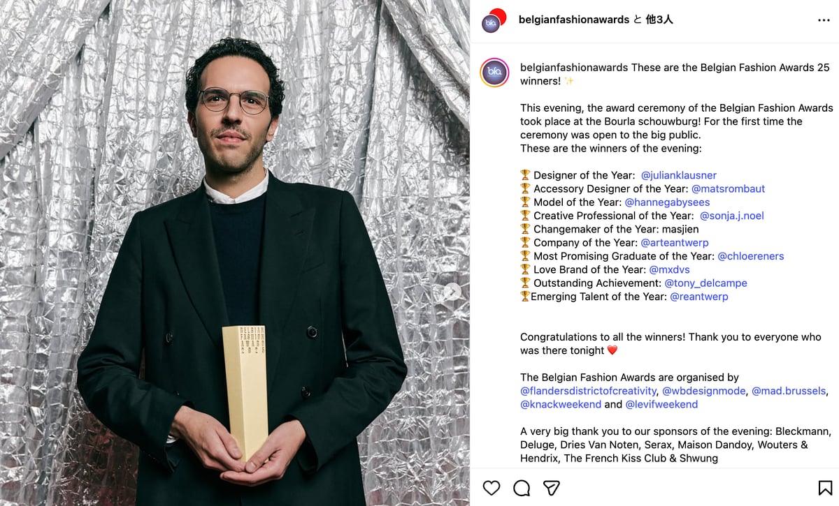 ホームページの画面