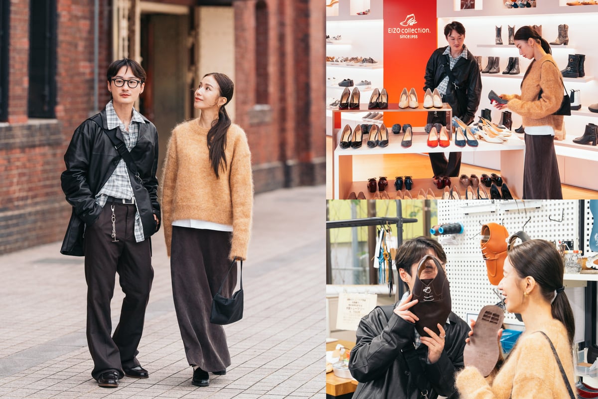 革靴の店内を巡る2人