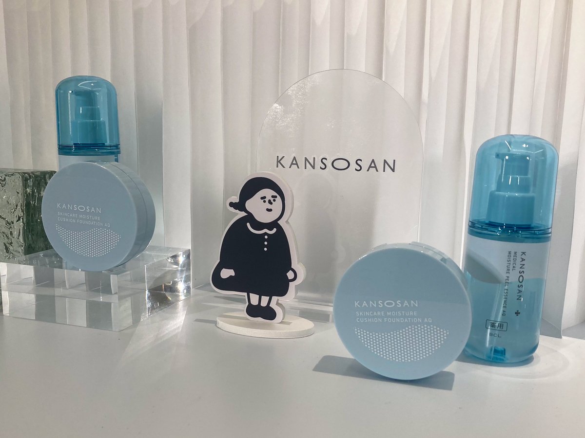 乾燥さんの新作発表会