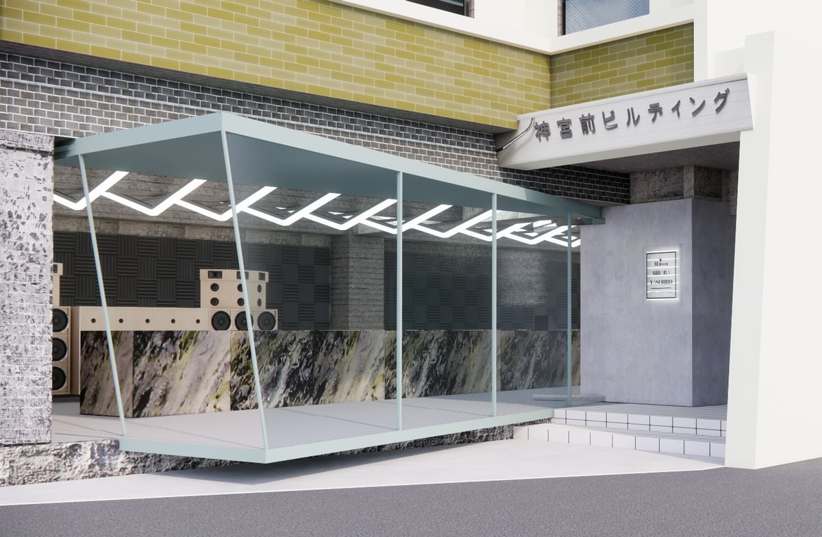 Maison MIHARA YASUHIRO JINGUMAE BUILDING