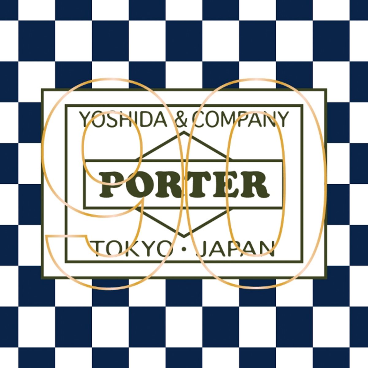 吉田カバン90周年のヴィジュアル