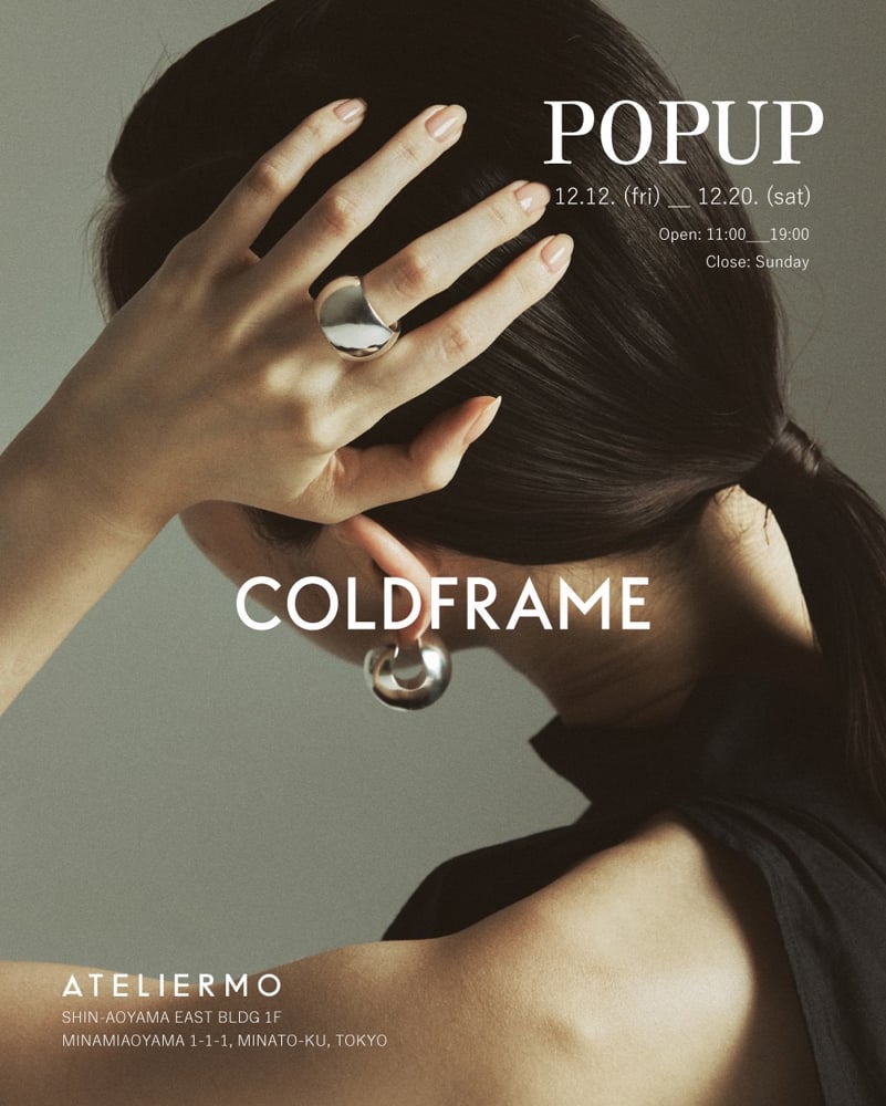 COLDFRAME popup visual