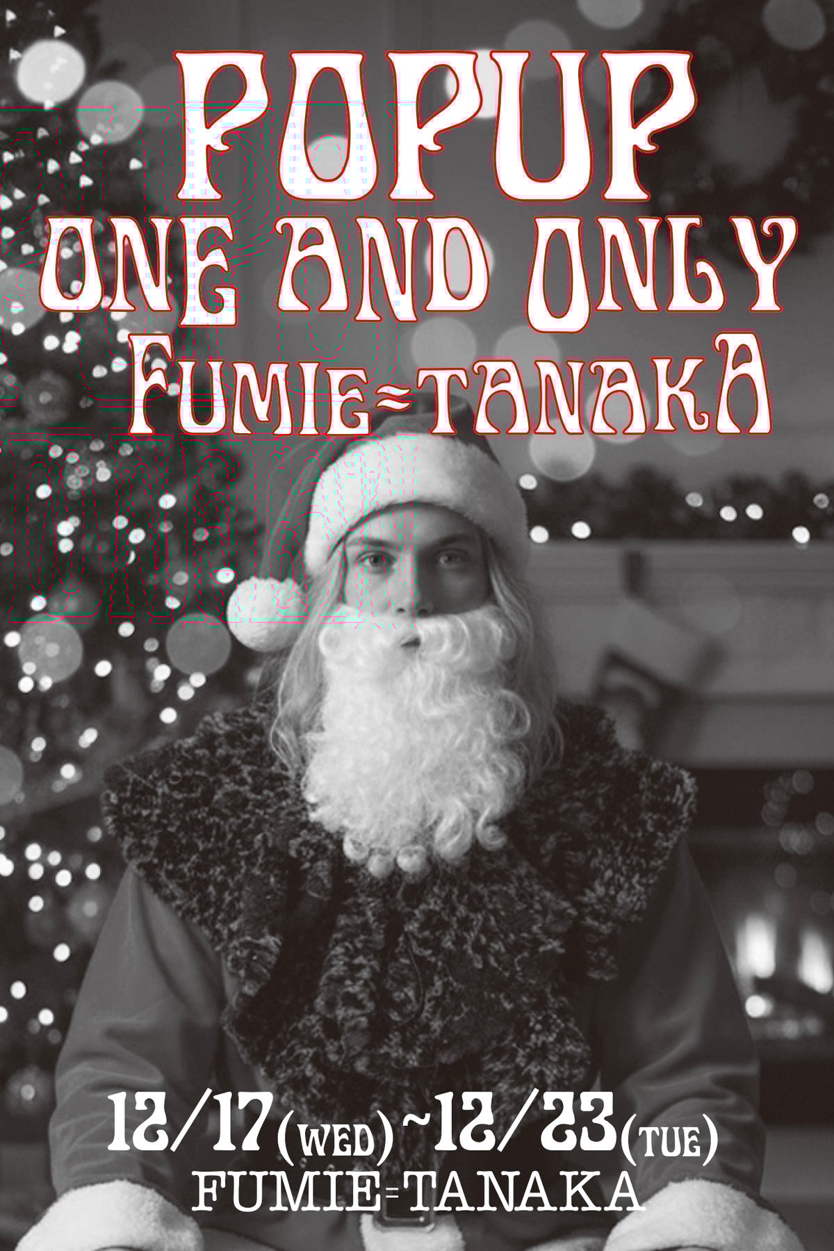 FUMIE TANAKAが新宿伊勢丹で開催するポップアップのキーヴィジュアル