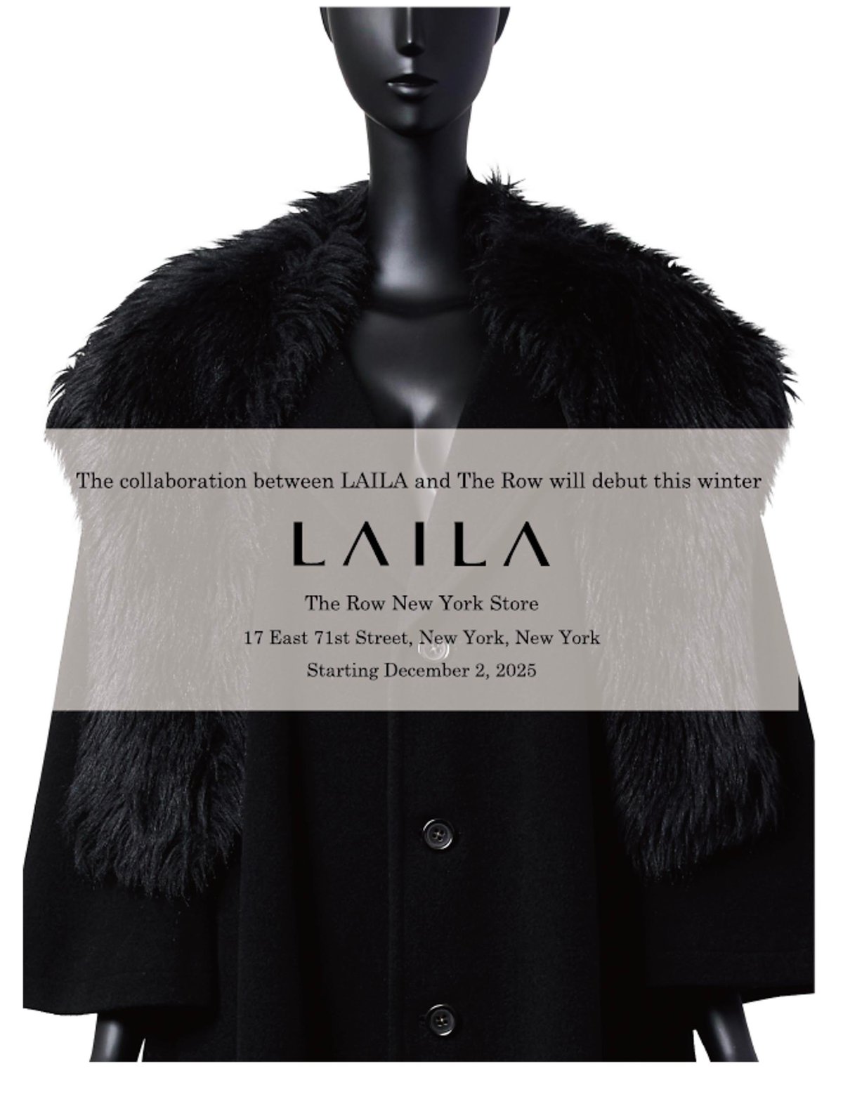 ライラとザ・ロウのコラボ企画展のキーヴィジュアル