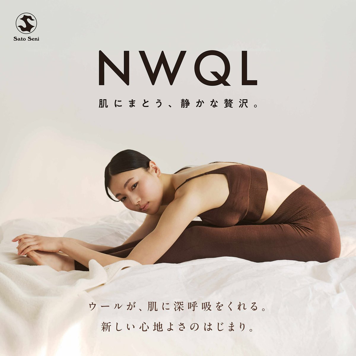 ヴィジュアル画像