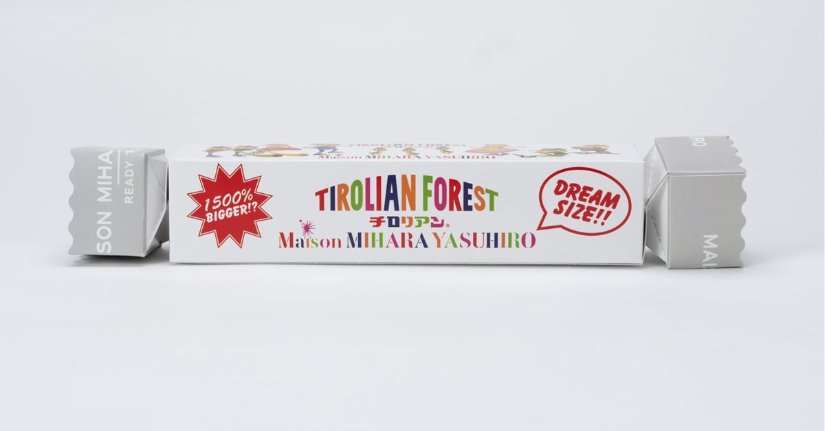 チロリアンの画像