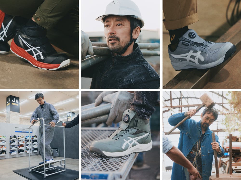 イメージヴィジュアル