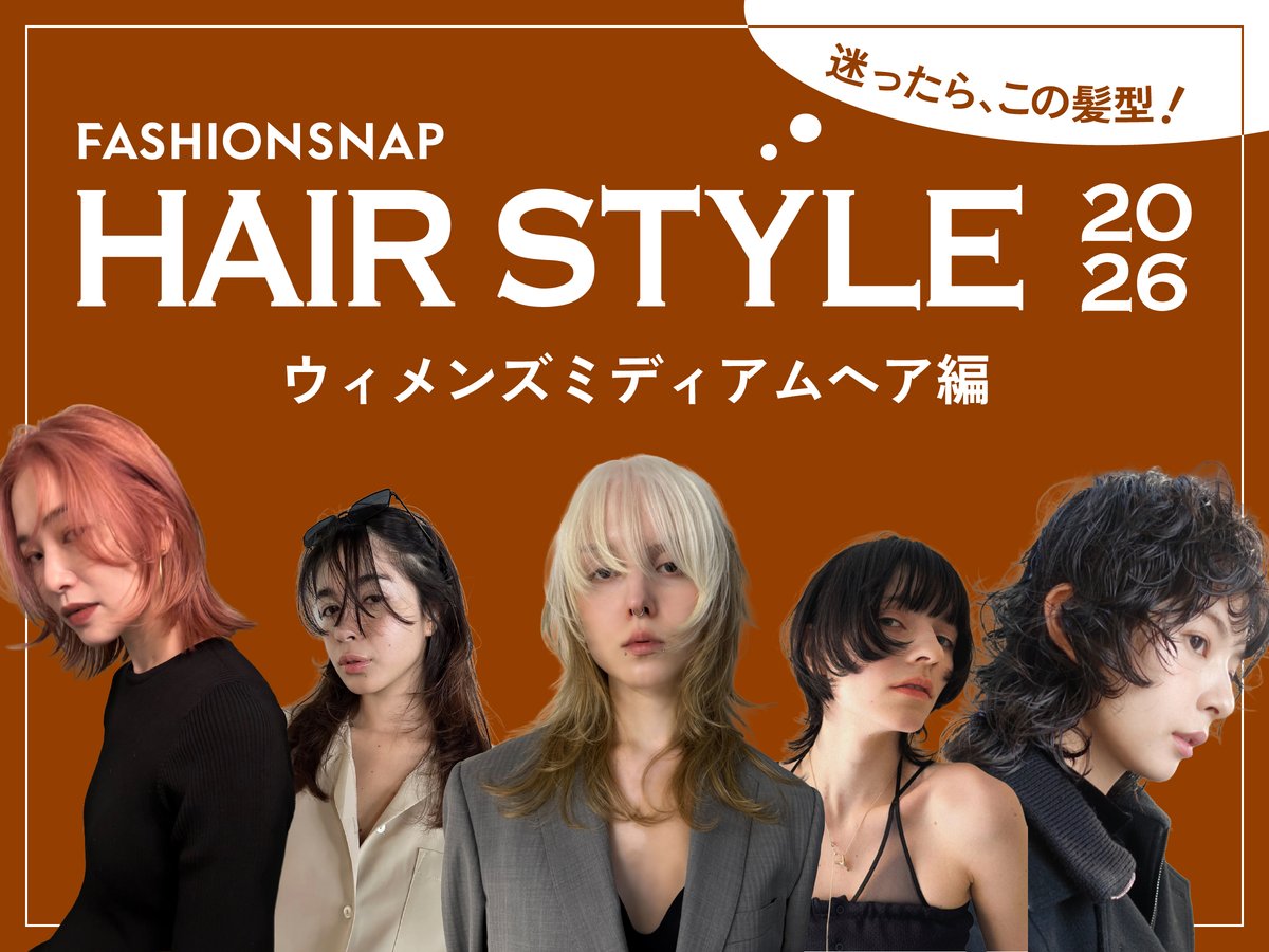 �Ԥä��餳����ͣ�������󥺥ߥǥ�����Υȥ��ɛQ����'26