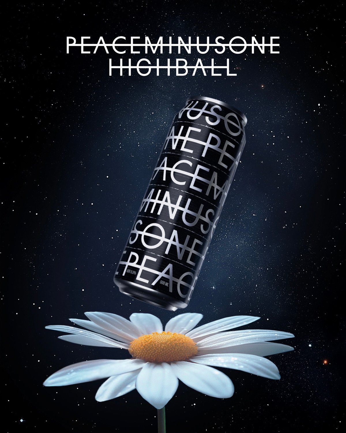 ドリンクのイメージ画像