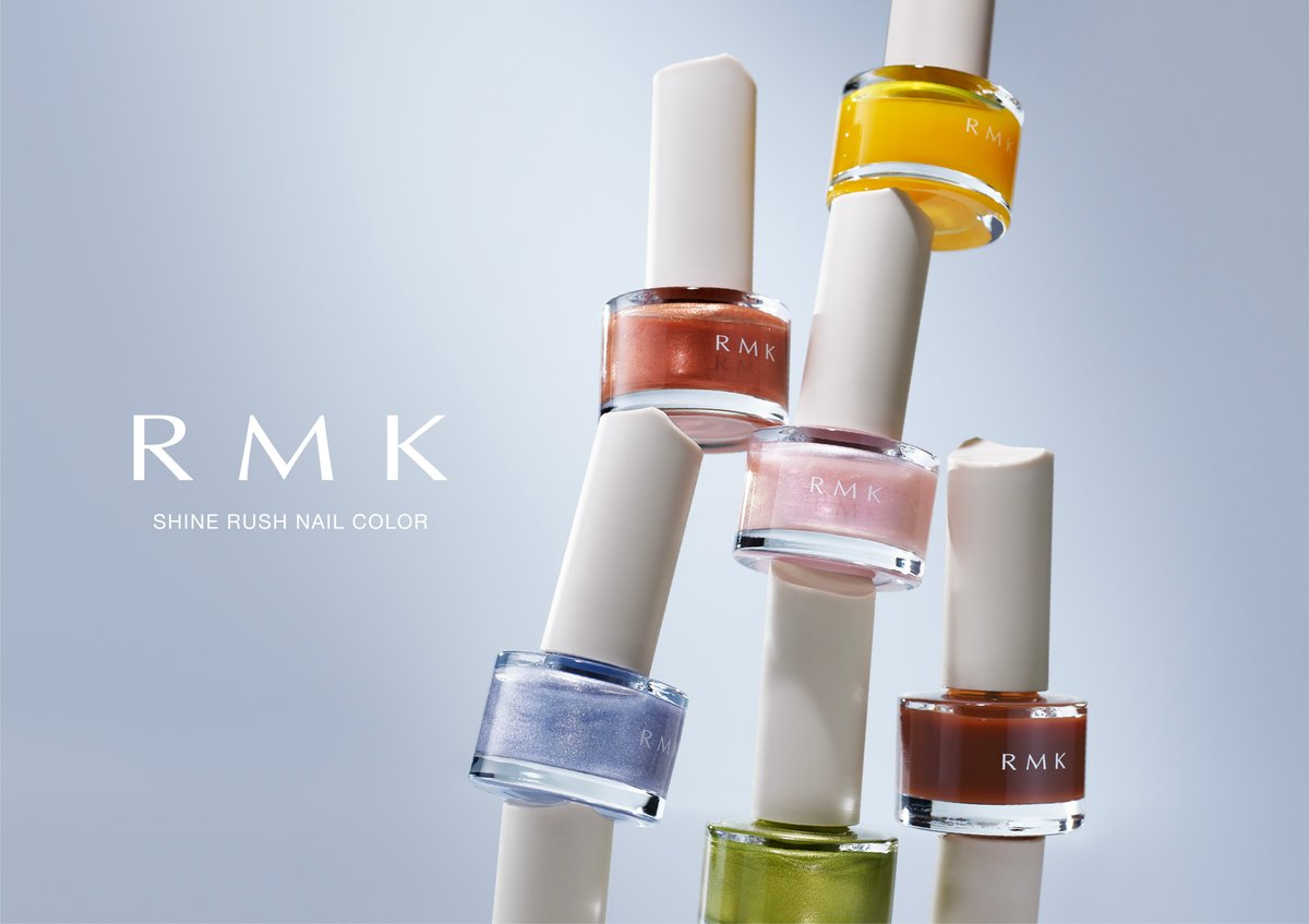 RMK シャイン ラッシュ ネイルカラーのアイテム画像