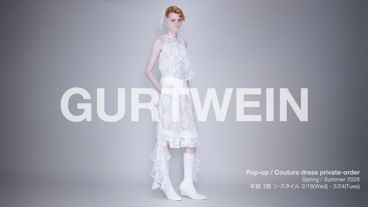 メインヴィジュアル