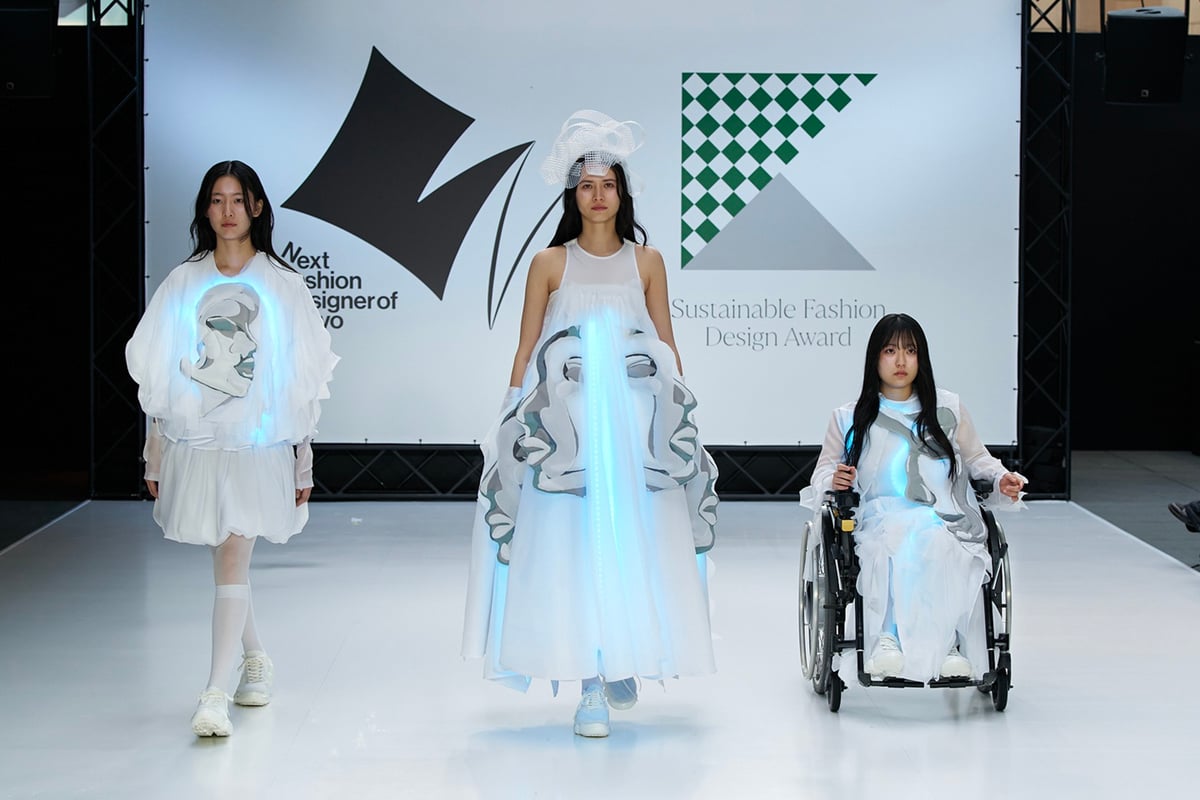 最終審査会の様子