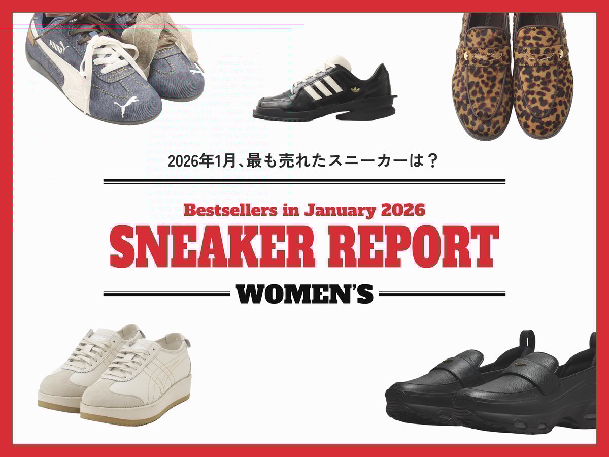 スニーカーのコラージュ