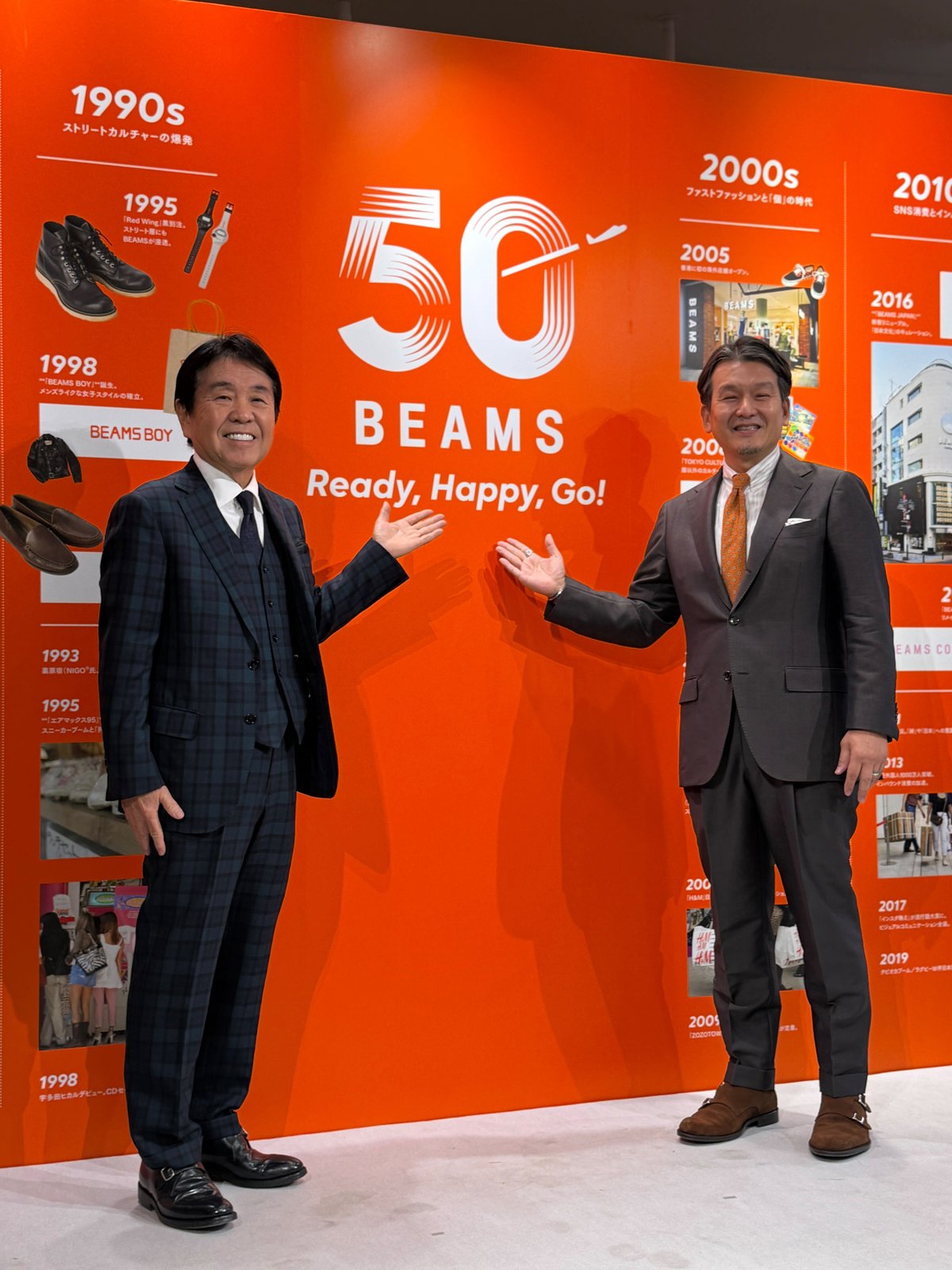 ビームスの設楽洋社長と池内光専務取締役