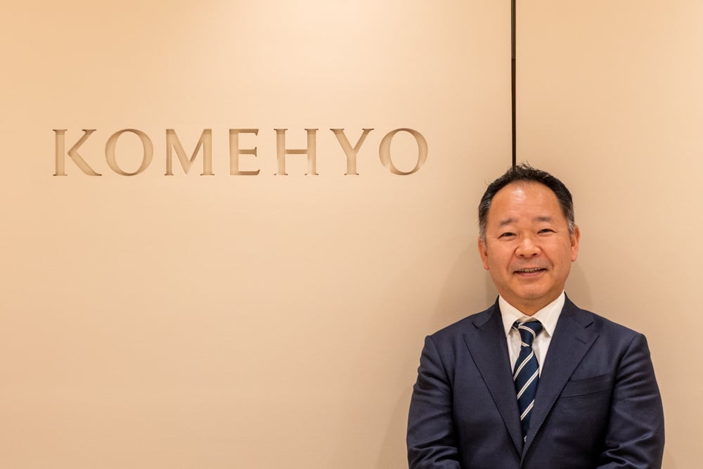 石原卓児 コメ兵ホールディングス代表取締役社長