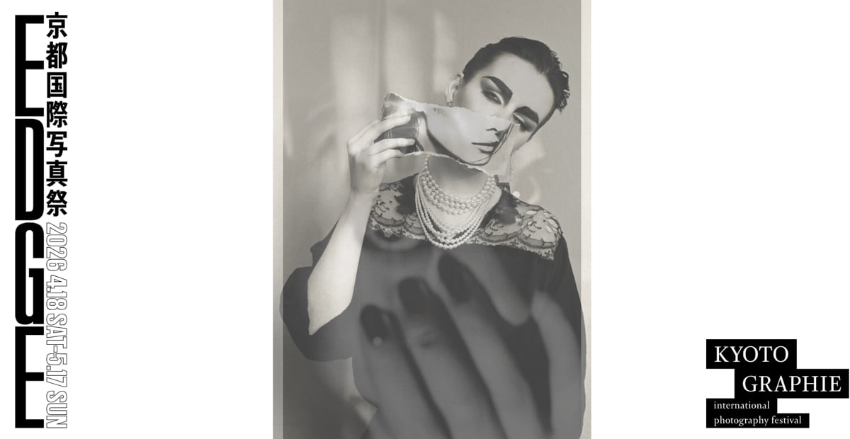 KYOTOGRAPHIE 2026のメインヴィジュアル