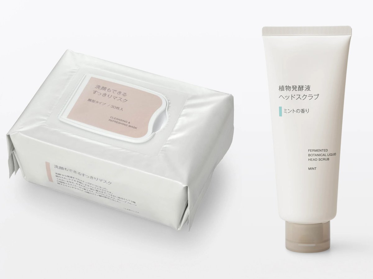 無印ヘッドスクラブのキービジュアル