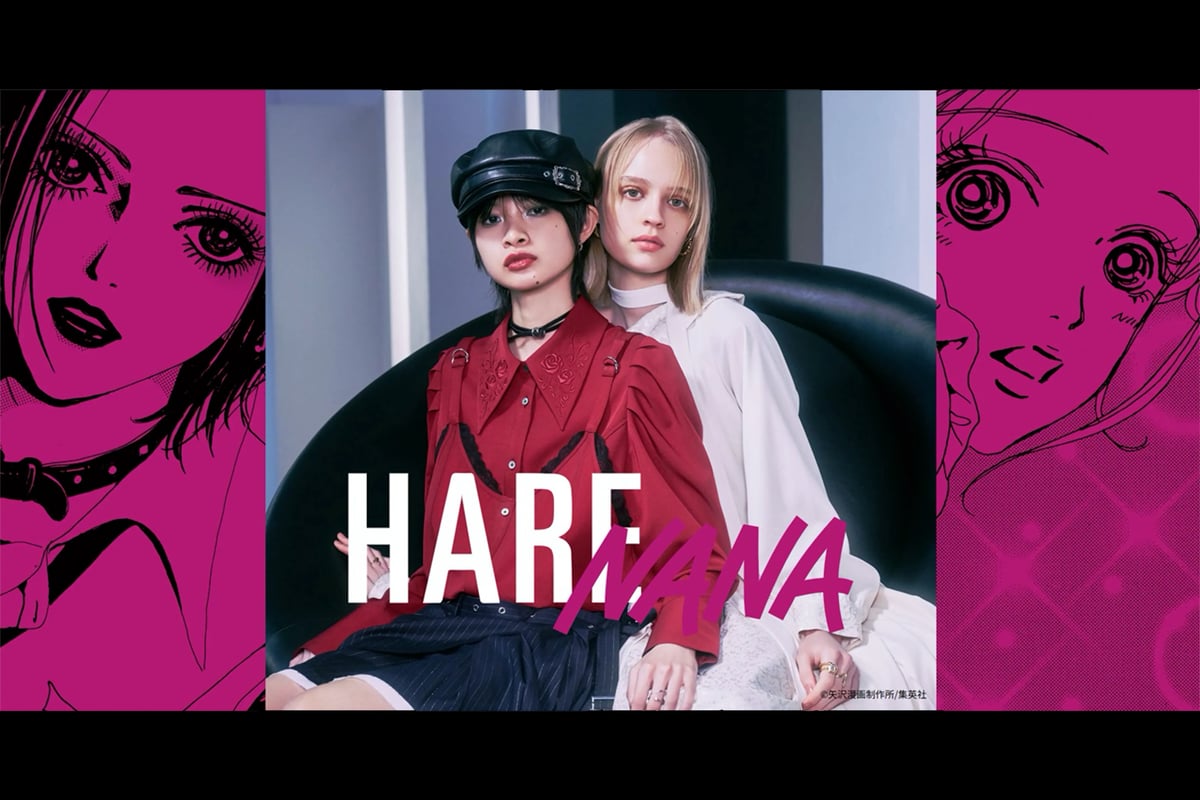 ヴィジュアル画像