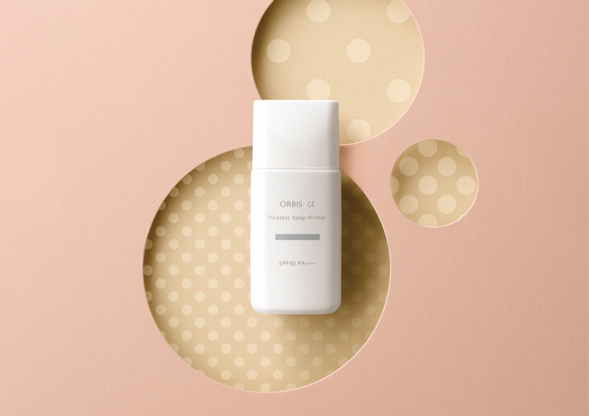 オルビスユー ポアレス キープ プライマー