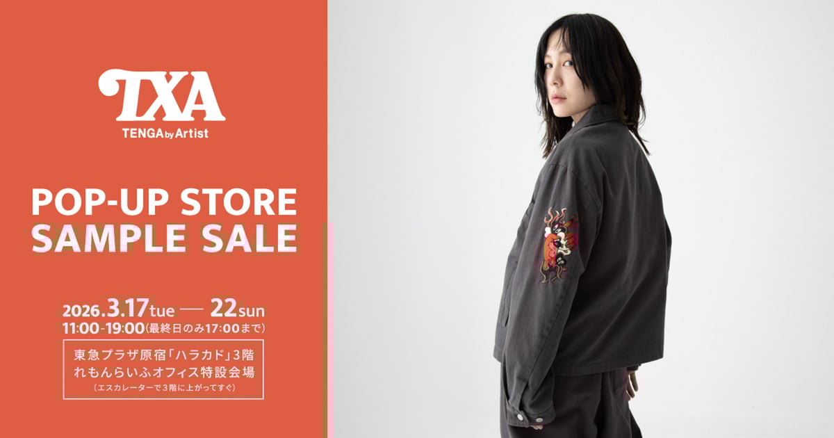 TXAのアパレルを着たモデルのヴィジュアル