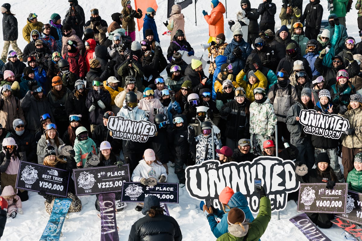 「The Uninvited Japan Open presented by YETI」の様子