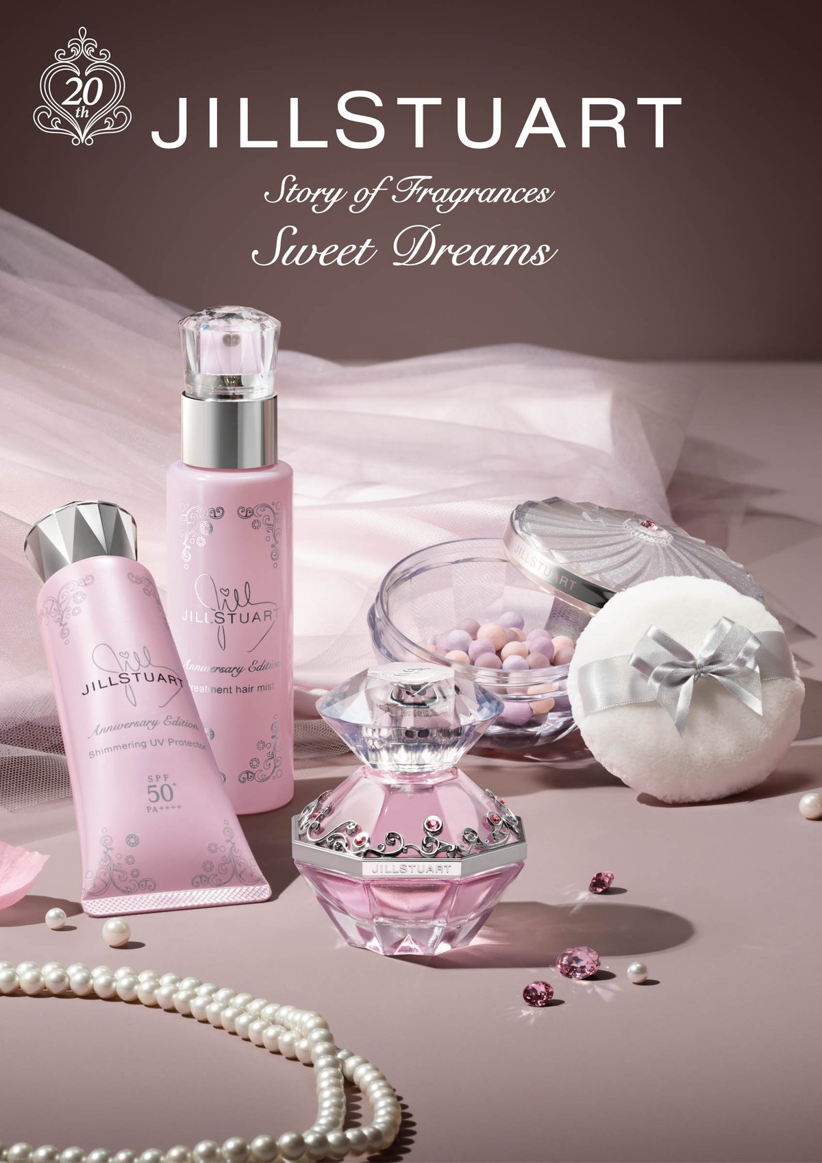ジル スチュアート ビューティ スウィートドリームス 画像