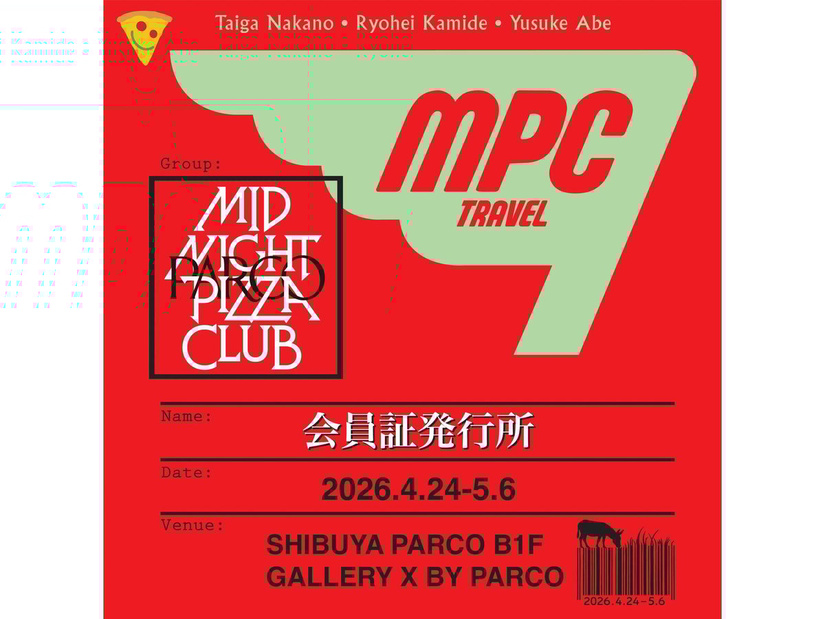 MIDNIGHT PIZZA CLUB のパルコ企画展　ヴィジュアルイメージ