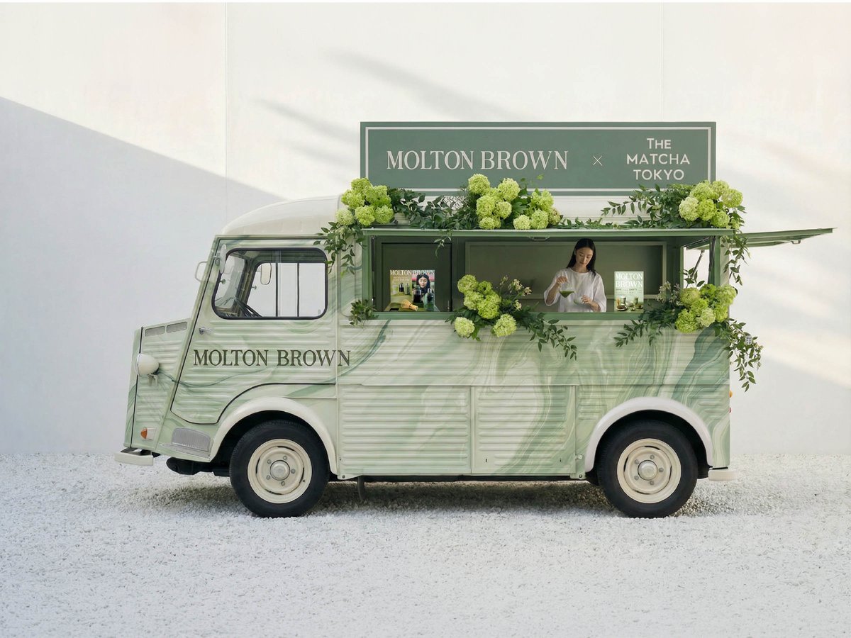 モルトンブラウン カフェトラック 画像