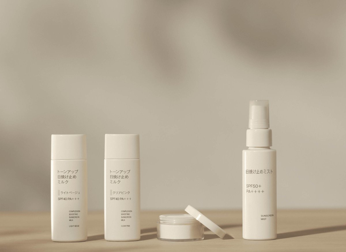 無印良品の日やけ止め2026夏