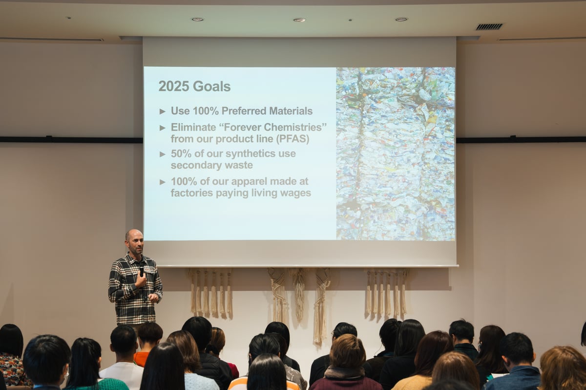 パタゴニア日本支社が2025年末に行ったシンポジウムの画像