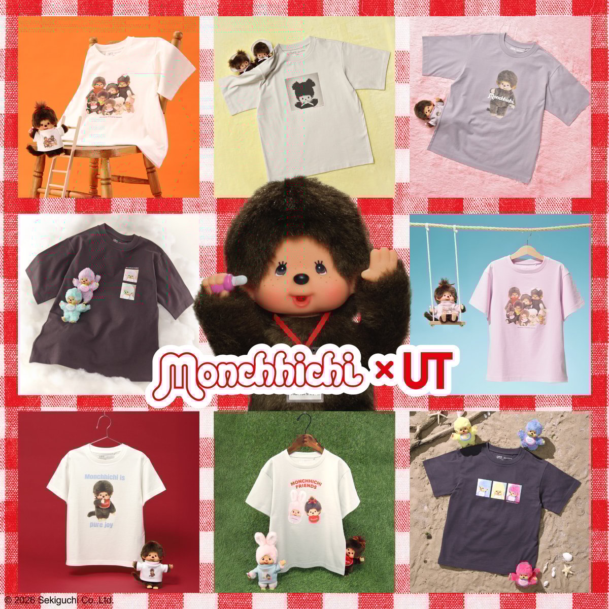 ヴィジュアル画像