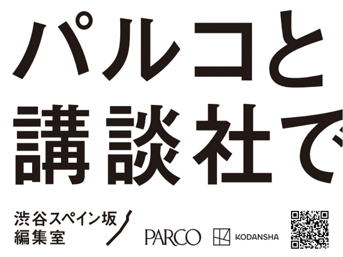 ロゴ画像