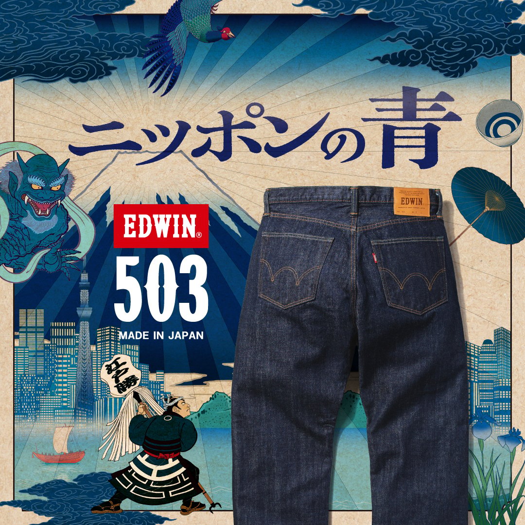 ヴィジュアル画像