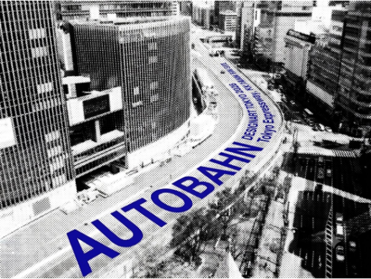 ヴィジュアル画像