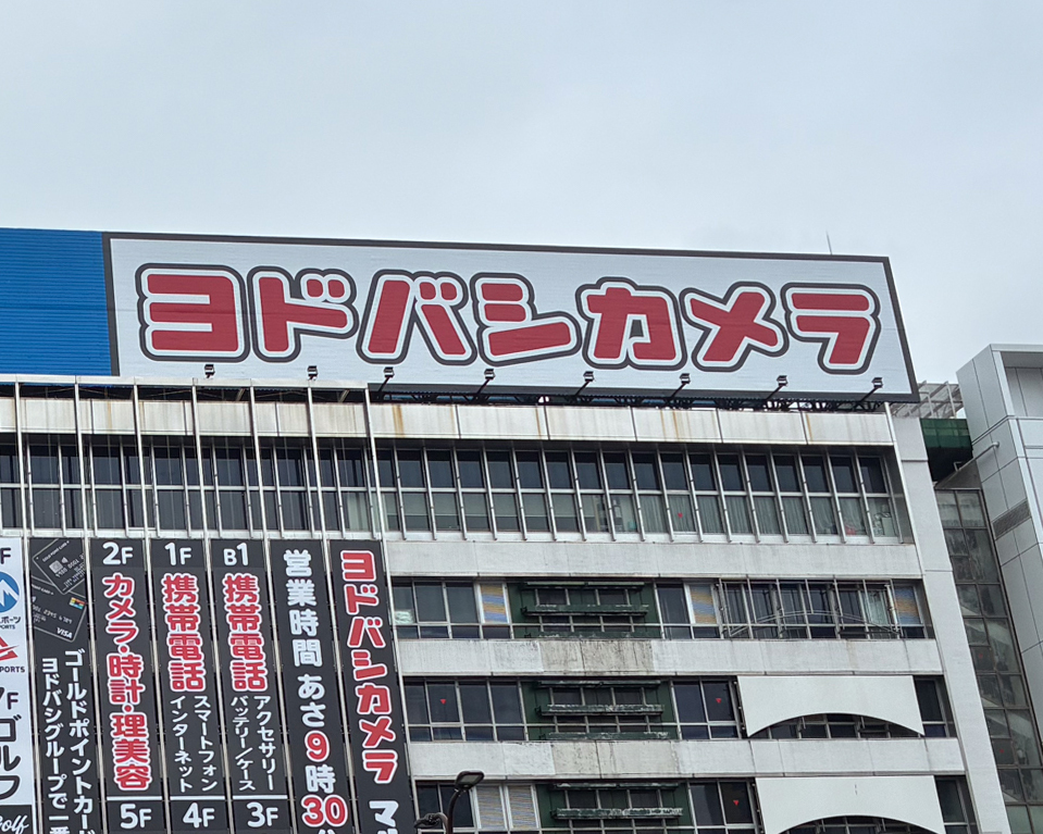 ロゴ