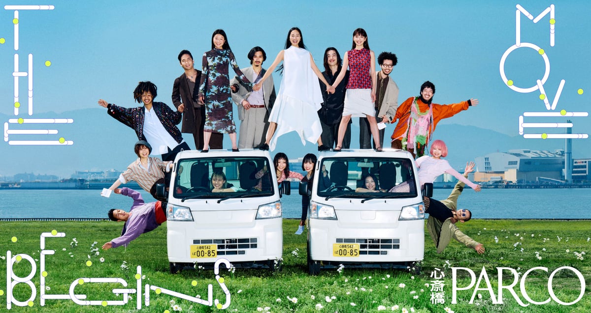 心斎橋PARCO 大規模リニューアル 第4弾ヴィジュアル