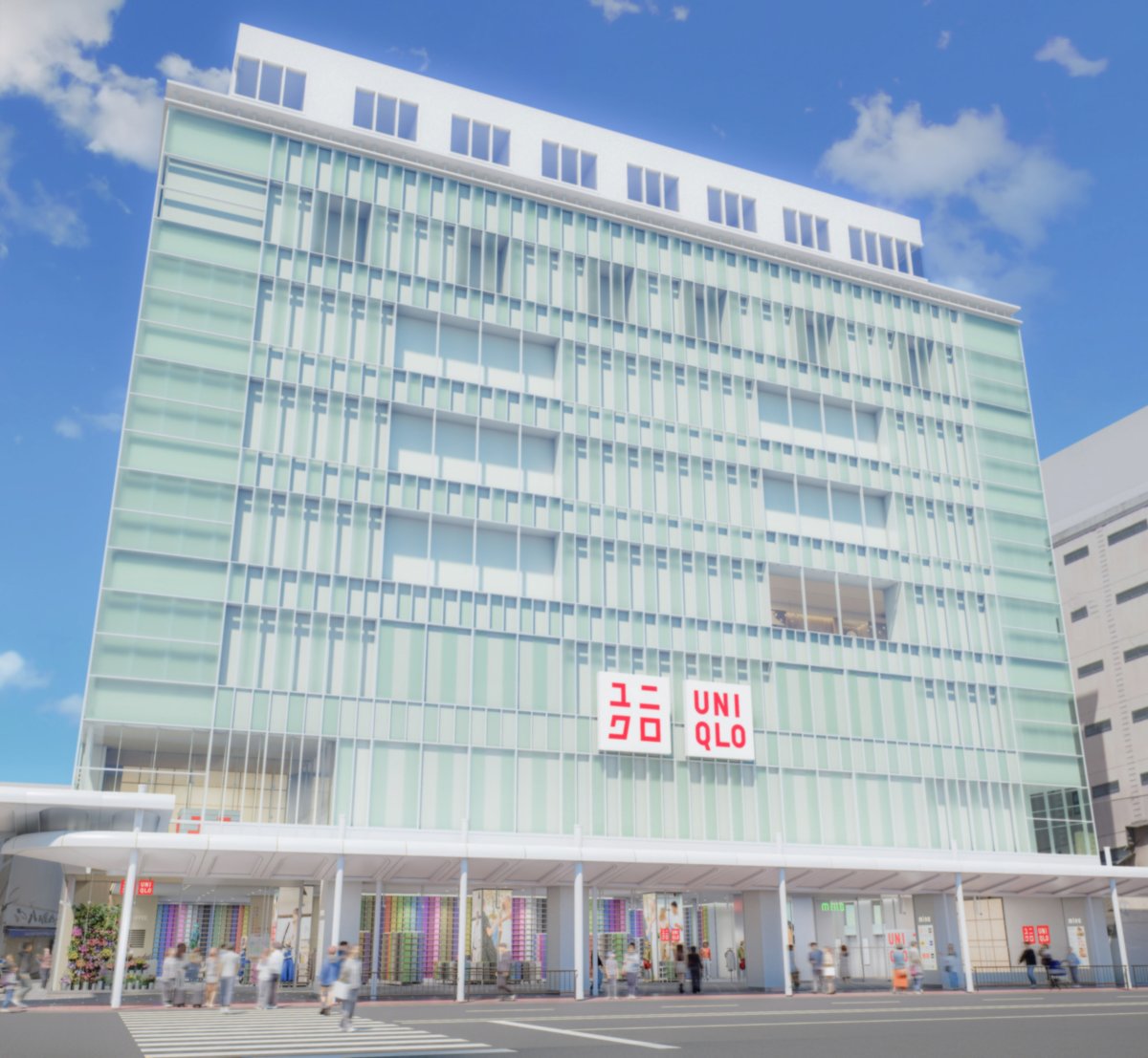 店舗外観