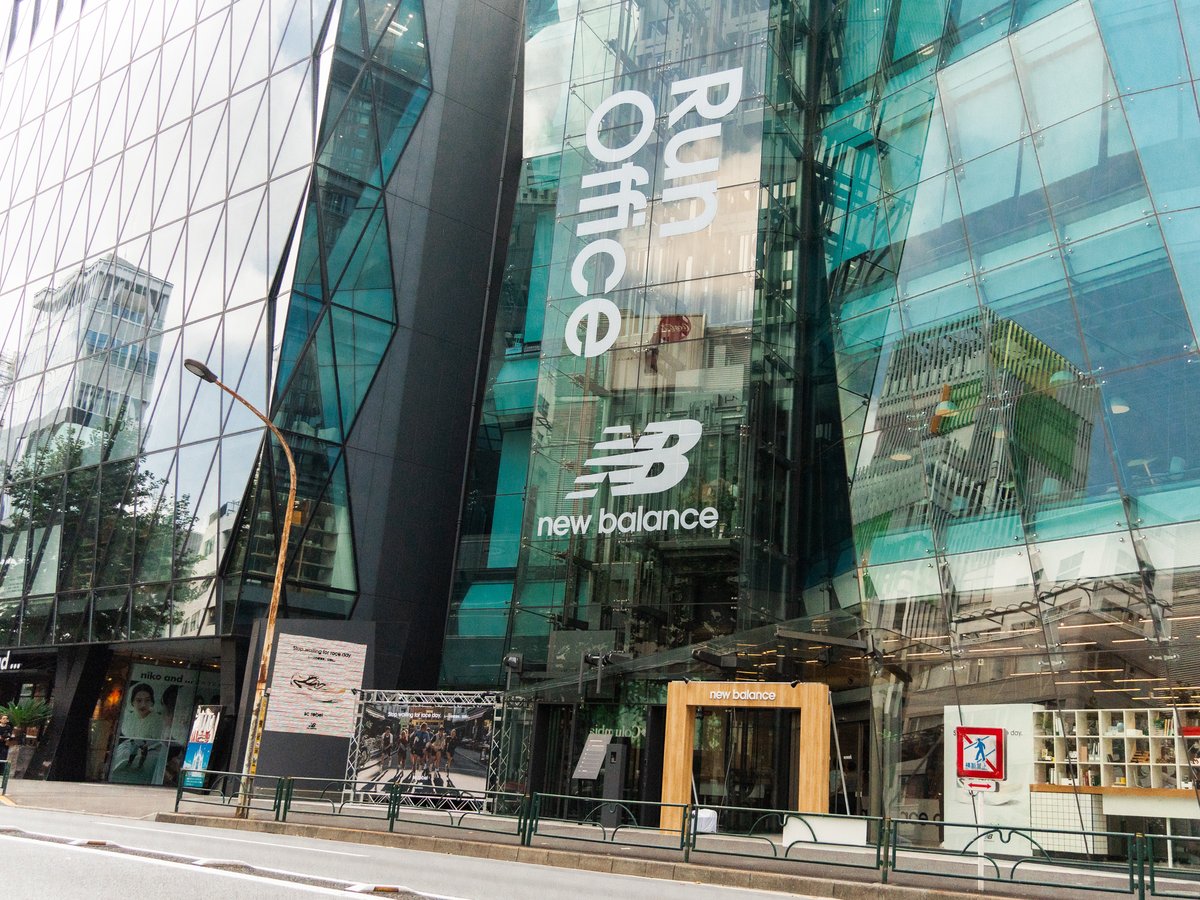 New Balance Run Office外観